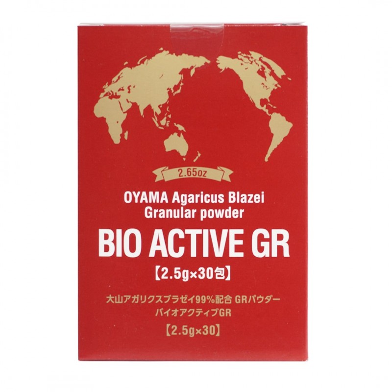 Agaricus Blazei Bio Active GR - Ciuperca lui Dumnezeu - 30 plicuri x 2.5g